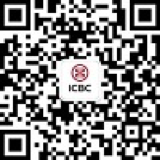 中国工商银行电子银行公众号