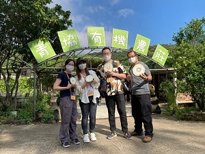 工銀亞洲參與香港銀行公會「青協有機農莊體驗活動」