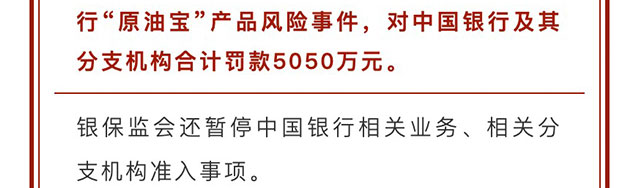 融e行手机银行－中国工商银行手机网站