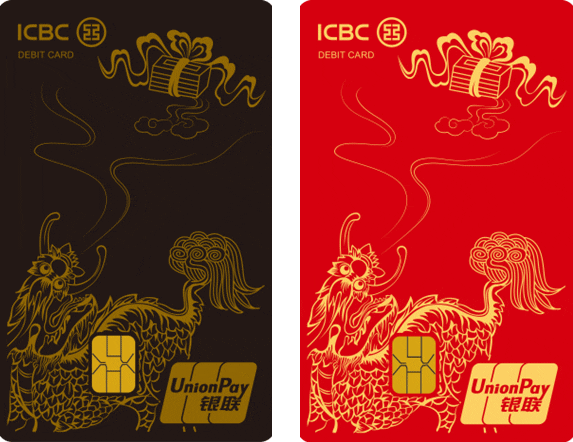 Credit Cards Set With Gold Background Design Vector Image