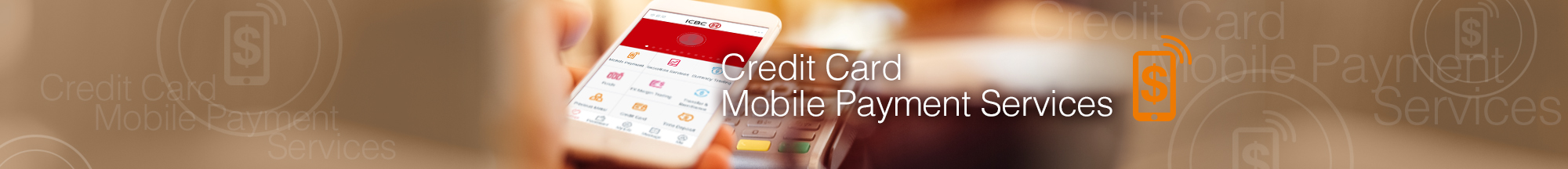 Credit Card Mobile Payment Services