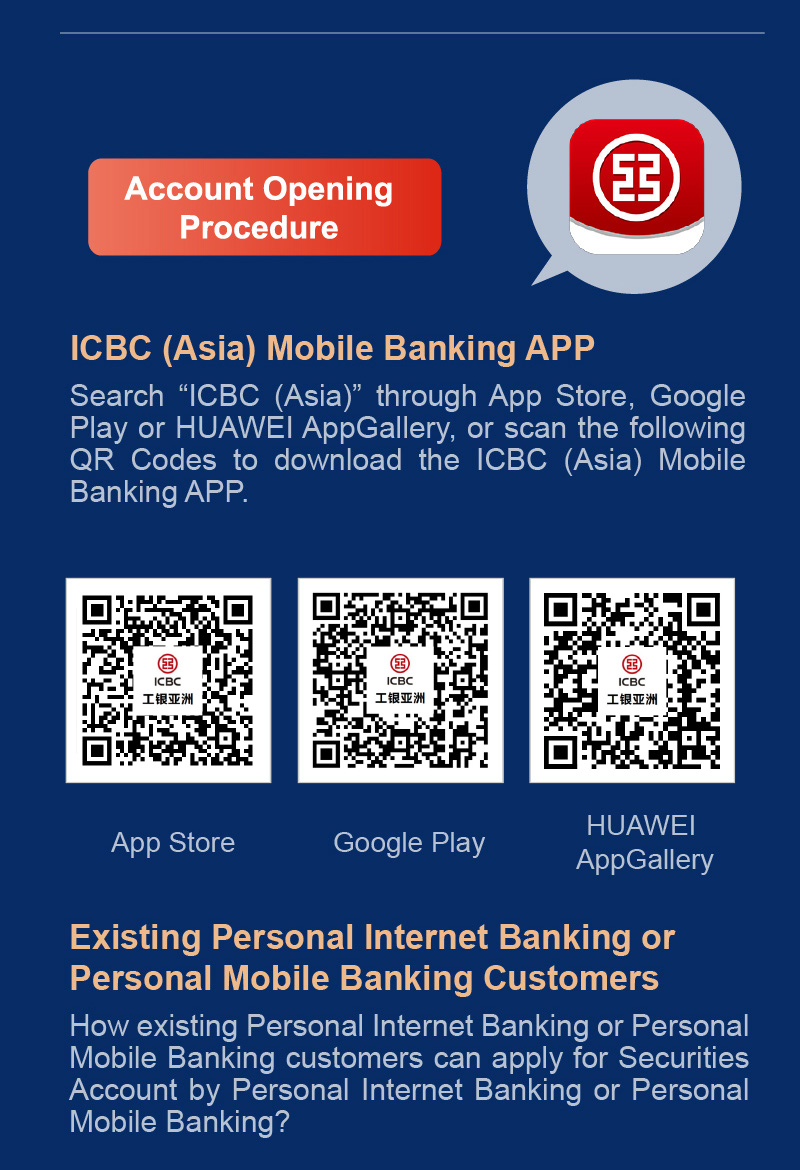 New 'Elite Club' and 'Private Banking' Securities Account holder Promotion