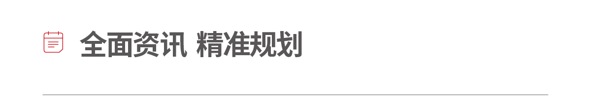 functionMessage