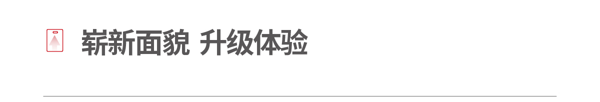 functionPage