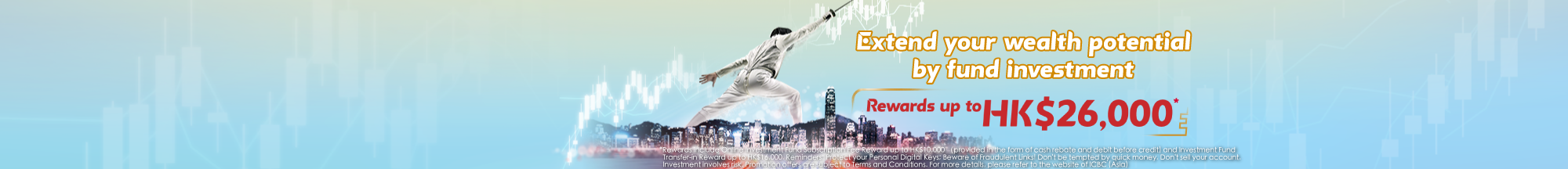 Investment Fund Promotion