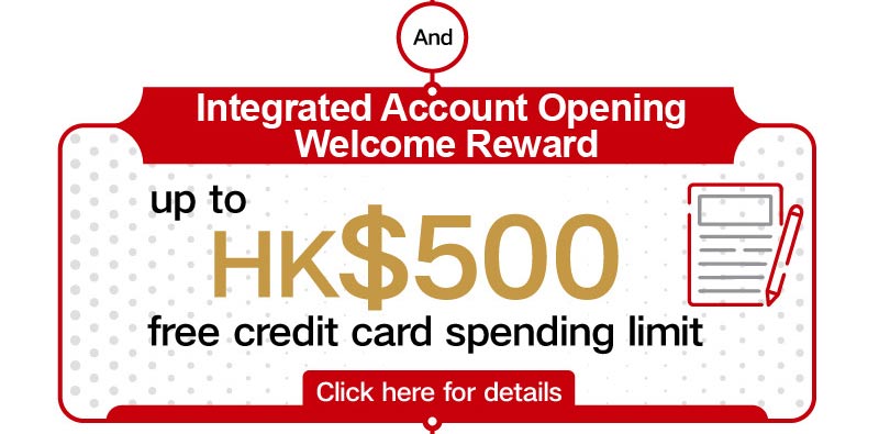 Open ICBC (Asia) Integrated and Consolidated Investment Account Online Enjoy Triple Offers