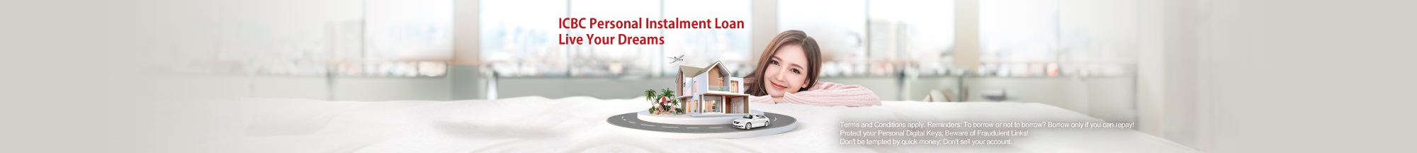 Personal Instalment Loan