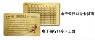 height=133