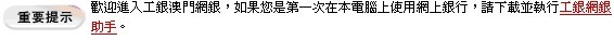 height=31