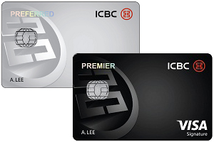 Image of ICBC (USA) VISA cards