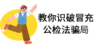 线上服务指南
