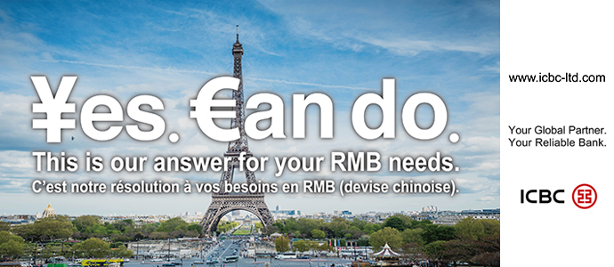 代客资金交易和人民币综合服务