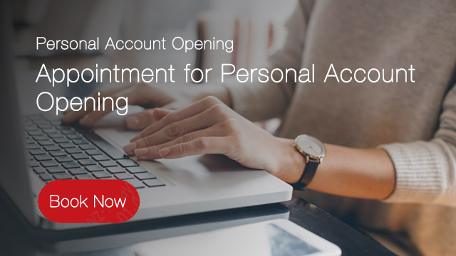 Appointment for Personal Account Opening