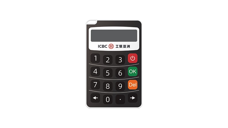 ICBC (Asia) Token