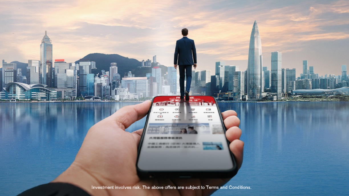 Cross-boundary Wealth Management Connect