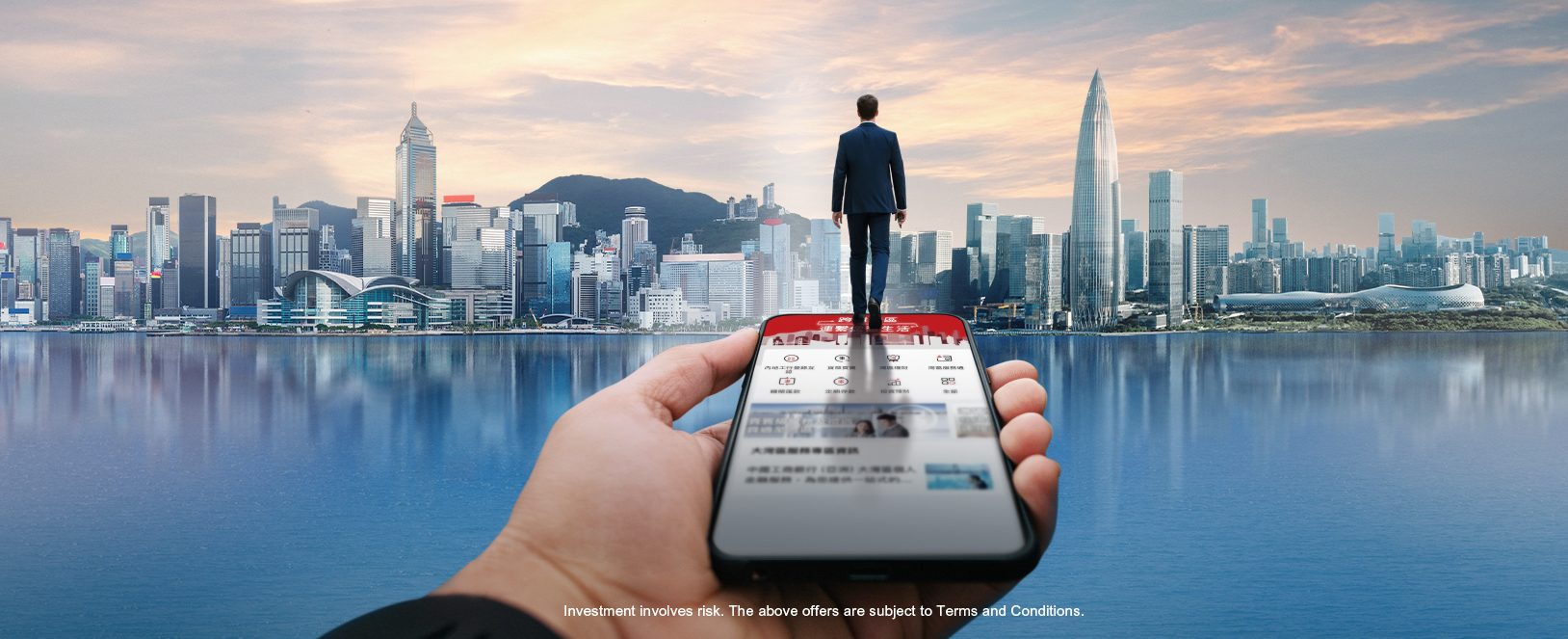 Cross-boundary Wealth Management Connect Scheme