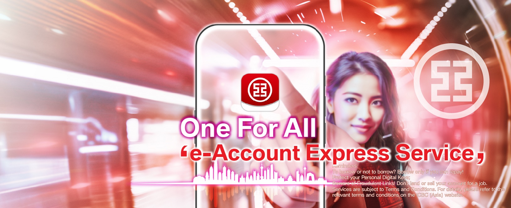 Mobile Banking “e-Account Express” Service