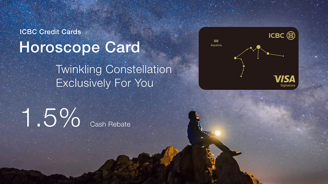 ICBC Horoscope Credit Card