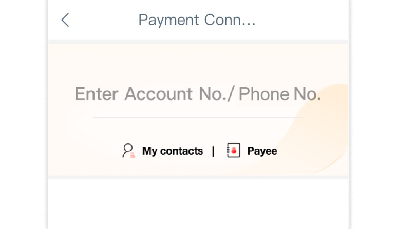 Enter the transfer amount
