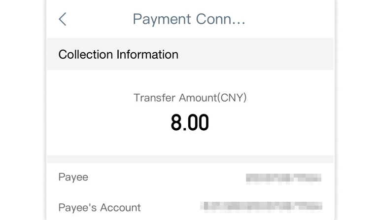 Make sure all the information is correct, including Recipient and Transfer Amount. And click 'Confirm' for next step