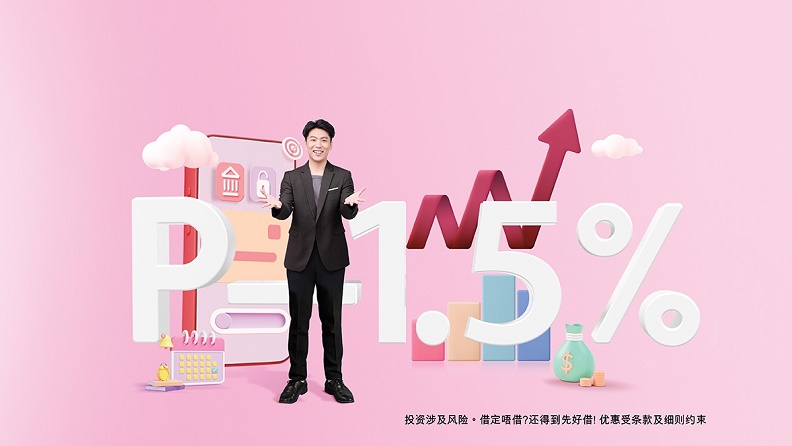证券保证金账户推广优惠
