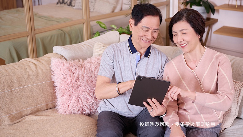 银色债券“七免”费用优惠