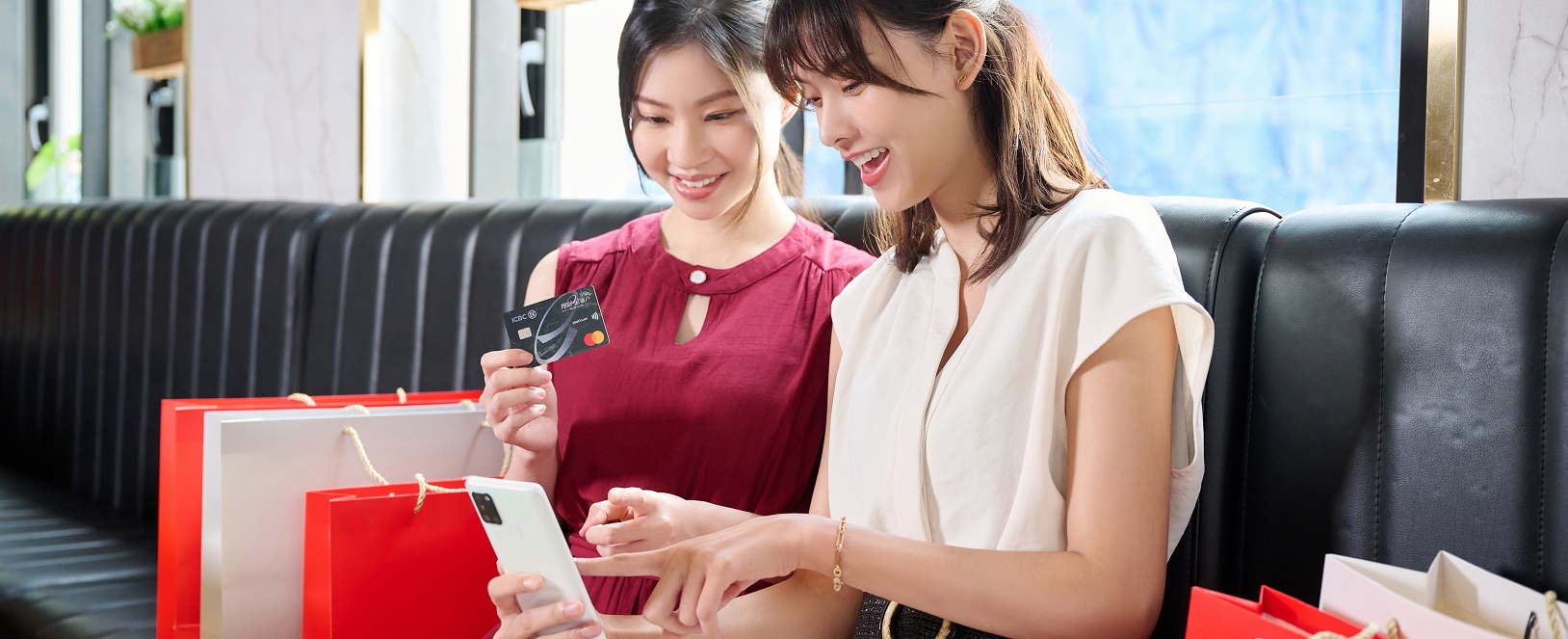 ICBC信用卡消費分期計劃