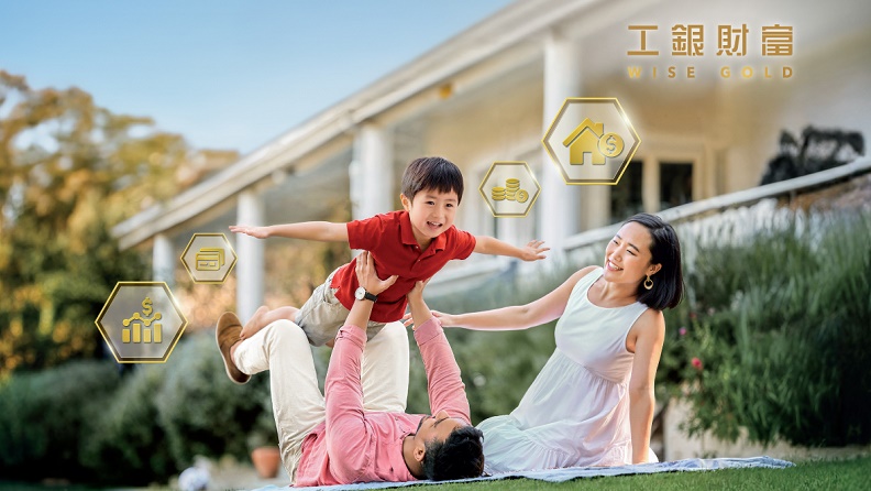 工銀財富客戶推廣