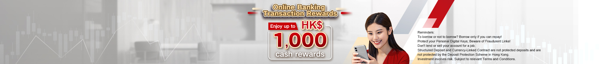 Online Banking Transaction Rewards
