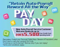 New Auto-Payroll Service Promotion