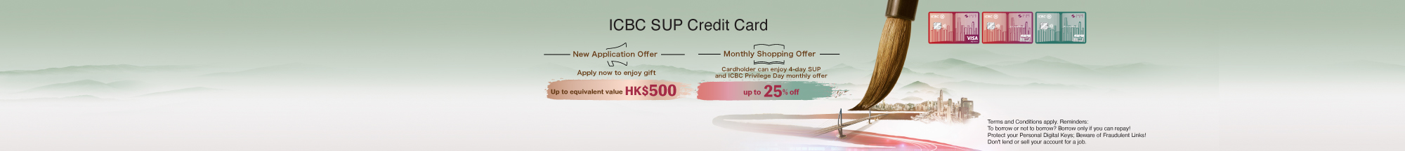 ICBC SUP Credit Card 