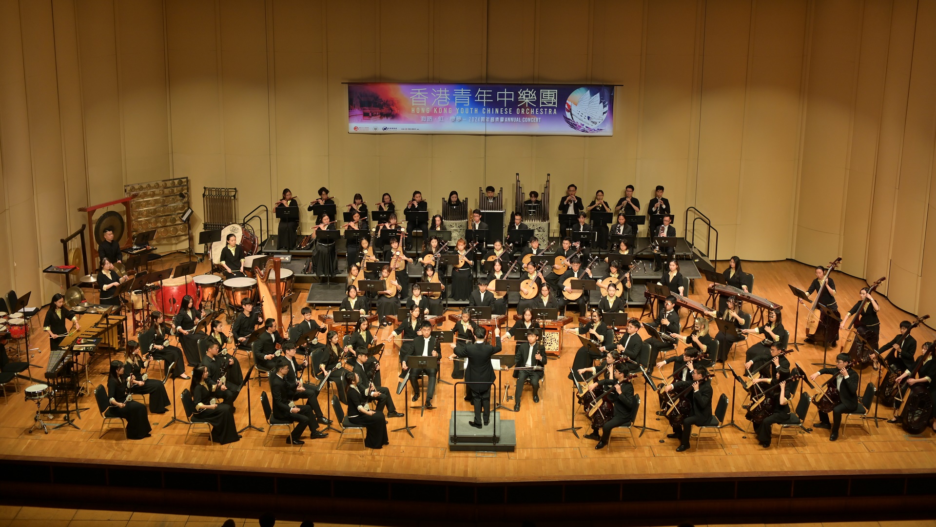 社会公益及环保参与- 中国工商银行（亚洲）：跨境金融首选银行