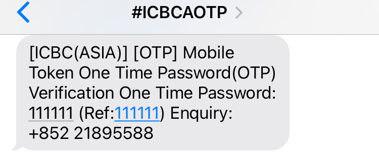 One-Time-Password SMS
