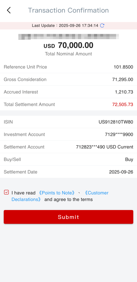 Mobile Banking Bonds and Certificates of Deposit Trading User Guide