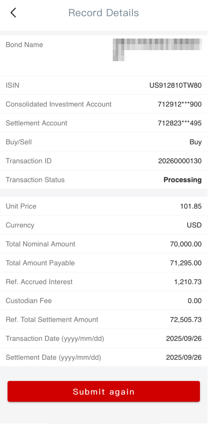 Mobile Banking Bonds and Certificates of Deposit Trading User Guide