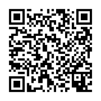 App Store