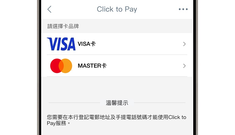 步驟一