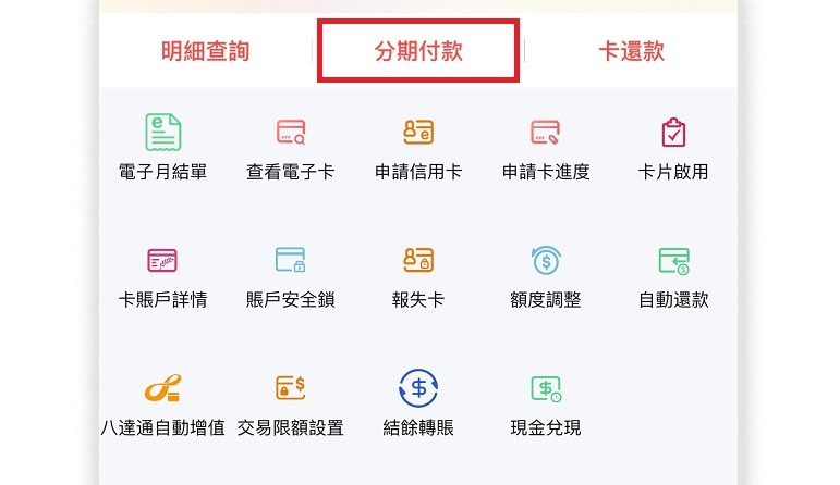 第一步