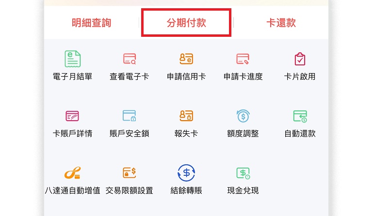 第一步