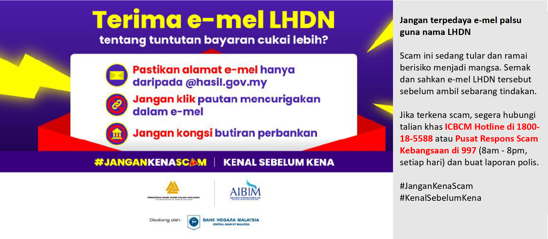 欢迎光临中国工商银行马来西亚网站