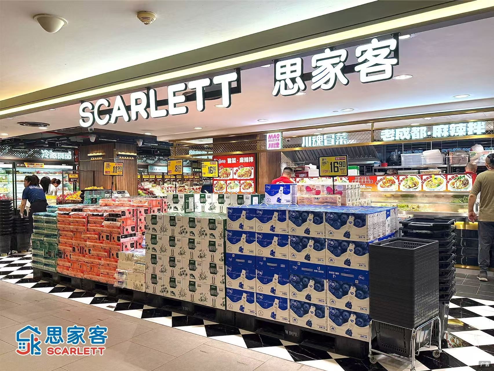 欢迎光临中国工商银行新加坡网站