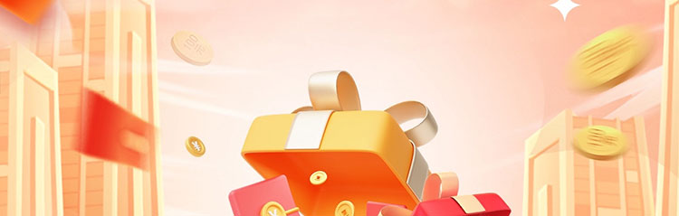 微信工行新客首绑礼