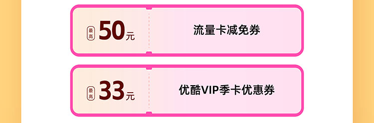 工行卡首绑支付宝