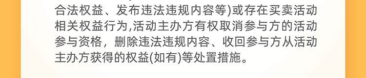 工行卡首绑支付宝