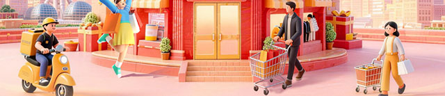 拼多多新客有礼0903