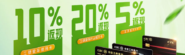 爱车无忧