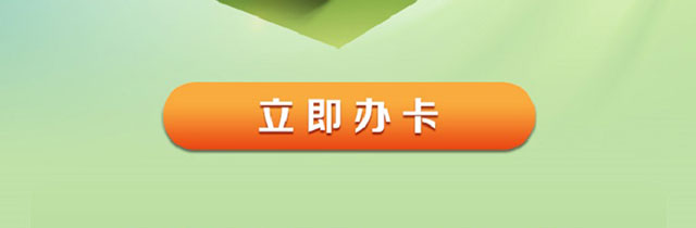 爱车无忧