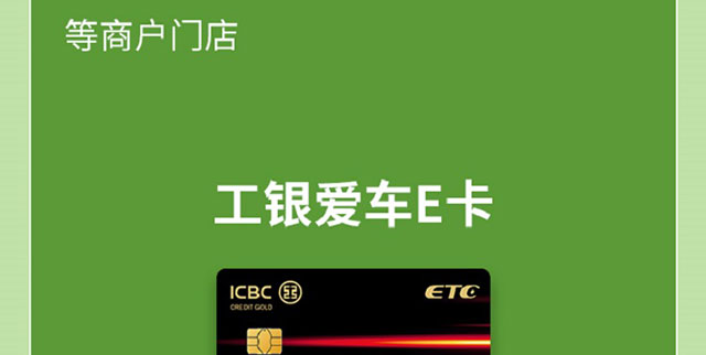 爱车无忧