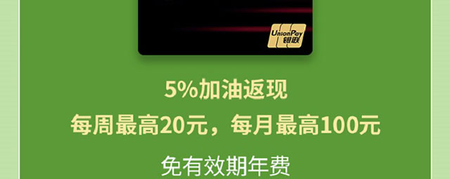爱车无忧