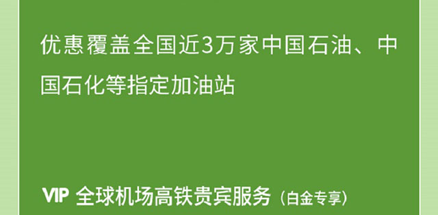 爱车无忧